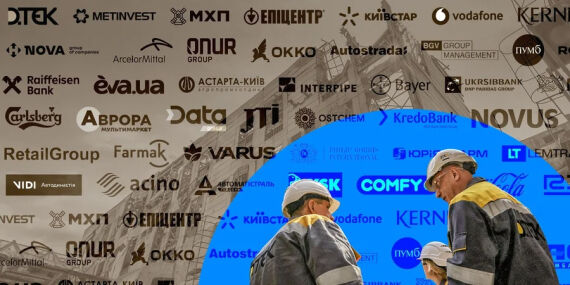 Група компаній VIDI увійшла до рейтингу New Voice «ТОП-50 найбільших інвесторів під час великої війни»