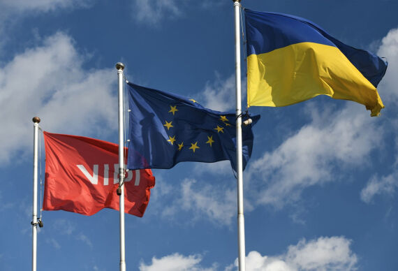 Історія успіху. 30 років розвитку групи компаній VIDI