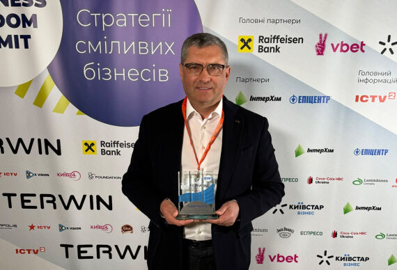 VIDI «Лідер галузі: автомобільний ринок України» в рейтингу «ТОП-100. РЕЙТИНГИ НАЙБІЛЬШИХ»