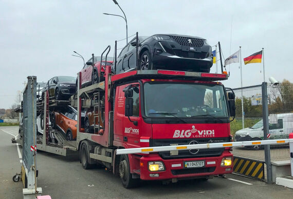 Засновано логістичний бізнес VIDI