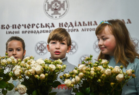 Урочисте відкриття Недільної школи імені Нестора Літописця при Києво-Печерській Лаврі