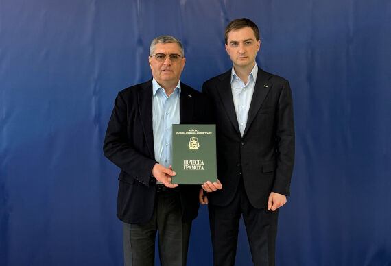 Акціонери VIDI відвідали форум «Київщина. Віримо. Міцнішаємо. Відроджуємося»