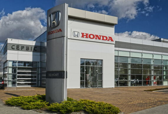 Відкриття дилерського центру «Хонда ВІДІ Інсайт»