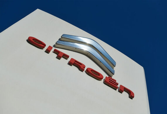 Відкриття дилерського центру «Citroёn VIDI Елеганс»