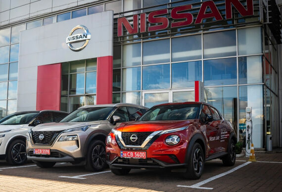 Відкриття дилерського центру «Ніссан VIDI Санрайз»