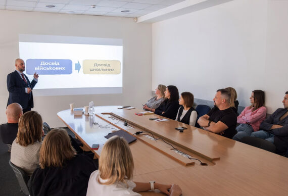 Відбулися дві корпоративні зустрічі з лекцією на тему: «Як спілкуватися під час війни»