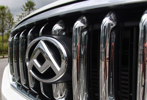 Група компаній VIDI отримала право представляти автомобілі з ДВЗ бренду MAXUS у якості офіційного дилера