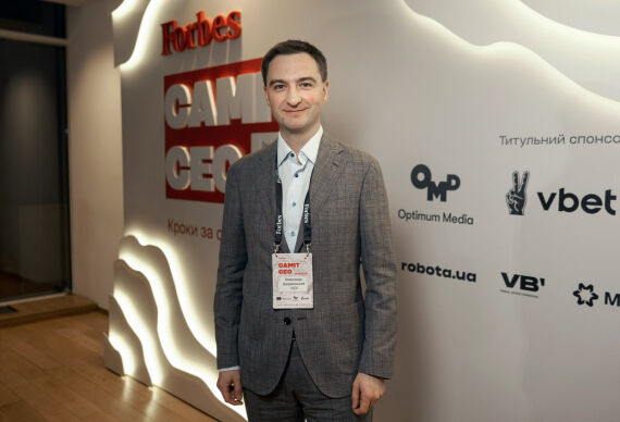 Власники VIDI Віталій та Олександр Джуринські відвідали Саміт СЕО, організований Forbes Ukraine