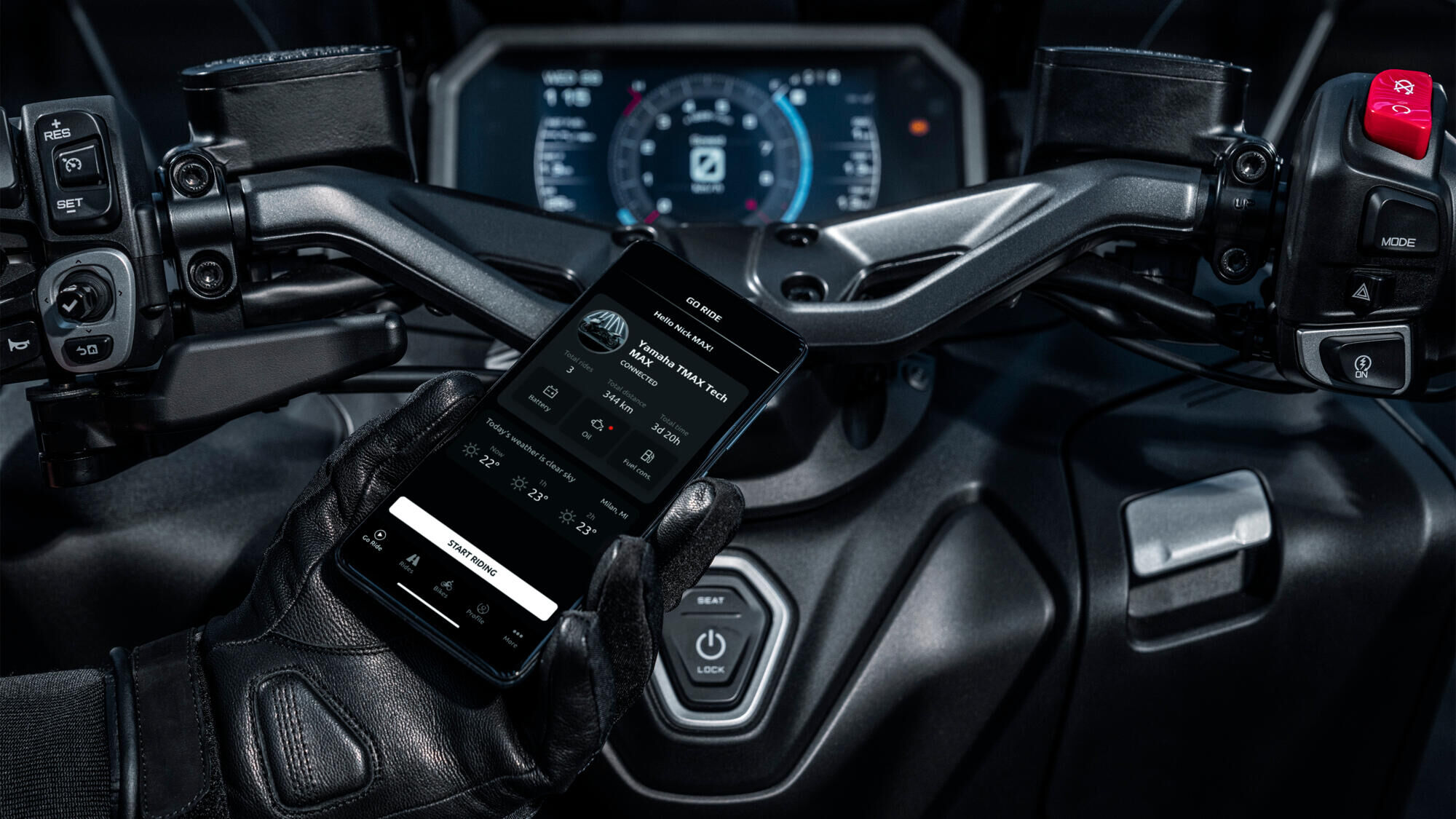 Улучшенные возможности подключения 