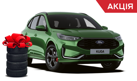 Ford Kuga Titanium Plus 182 л.с.