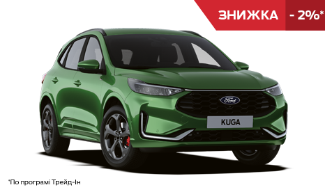 Ford Kuga Titanium Plus 183 к.с.