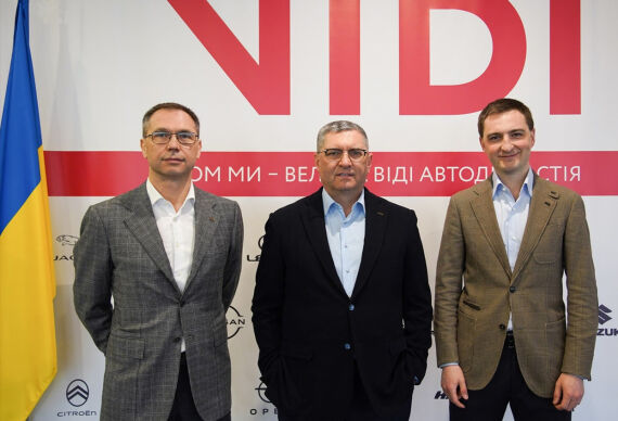 Створено офіційну сторінку Благодійного фонду родини Джуринських у Facebook