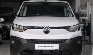 Berlingo vu