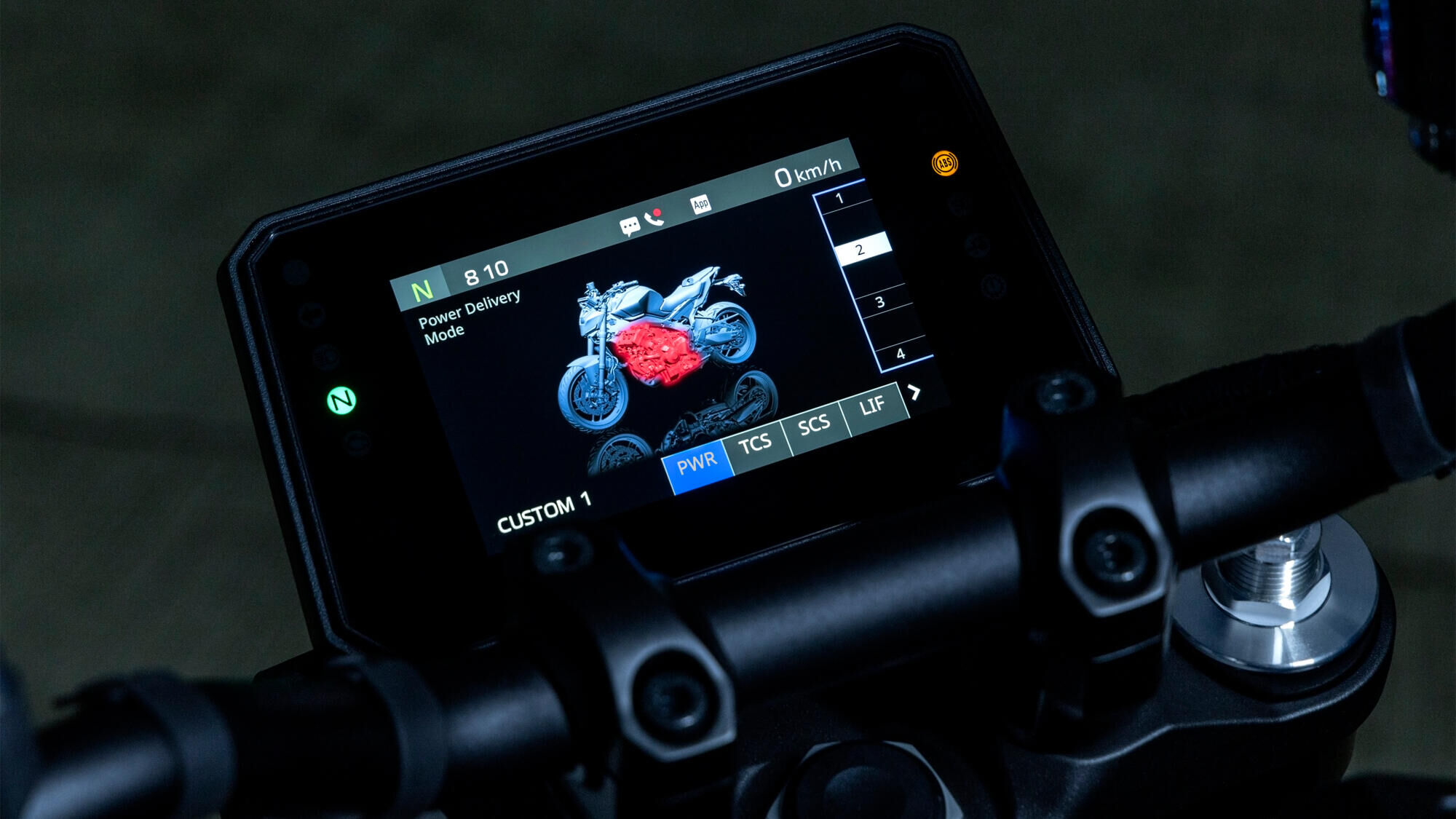 Регульовані режими їзди завдяки Yamaha Ride Control 