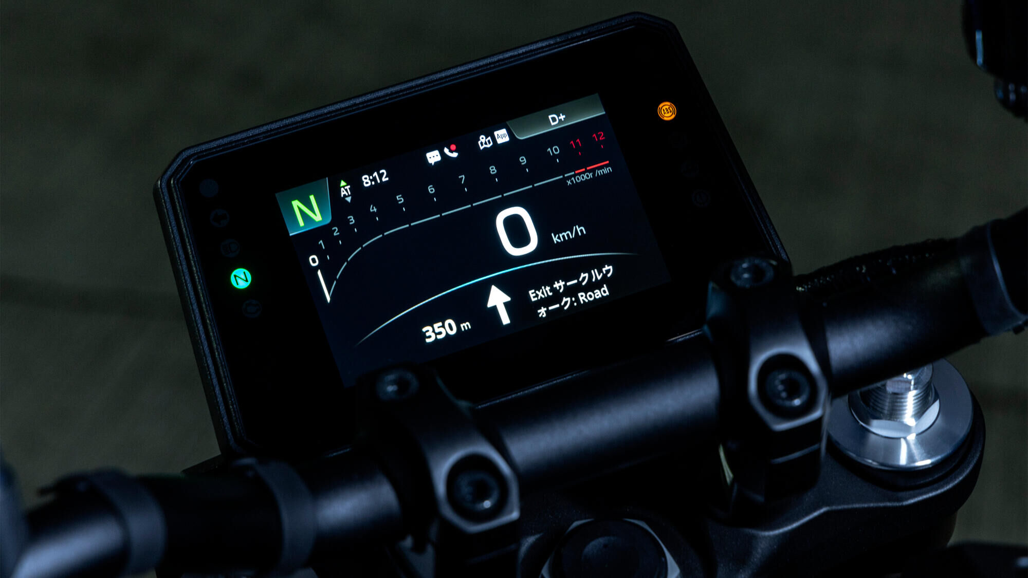 Кольоровий 5-дюймовий TFT екран 