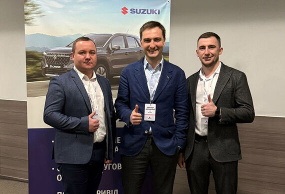 Співвласник та CEO VIDI Олександр Джуринський відвідав дилерську конференцію SUZUKI Ukraine