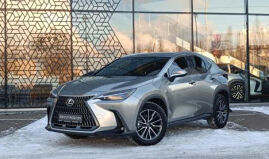 Lexus NX250