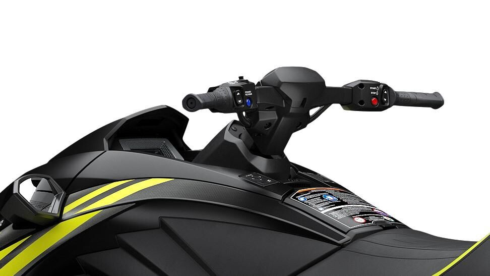 Регульоване кермо 