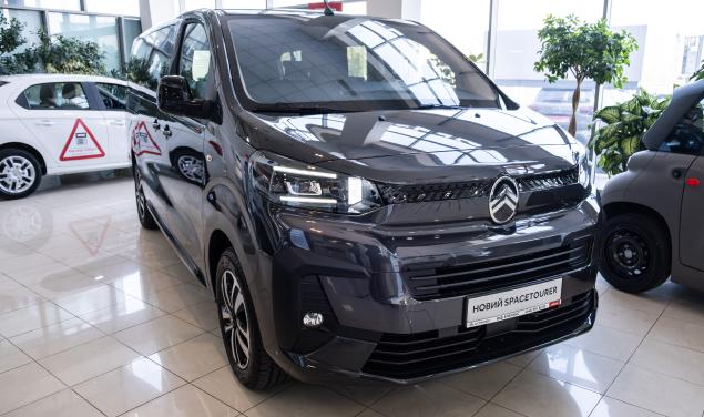 Citroen SpaceTourer Business Business 130 (177) л.с.