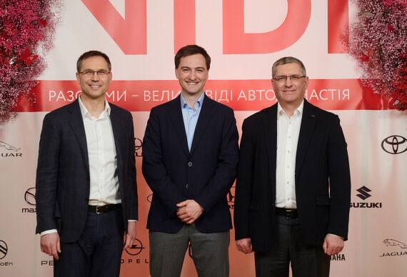 Родина Джуринських організувала культурний вечір для жінок VIDI