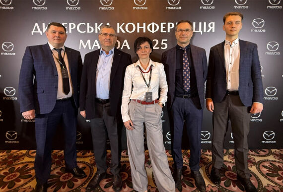 Віталій та Олег Джуринські на конференції Mazda