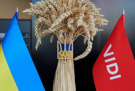 VIDI увійшла до рейтингу найсумлінніших платників податків за версією NV