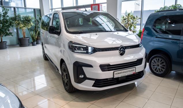 Citroen SpaceTourer Business Business 130 (177) л.с.