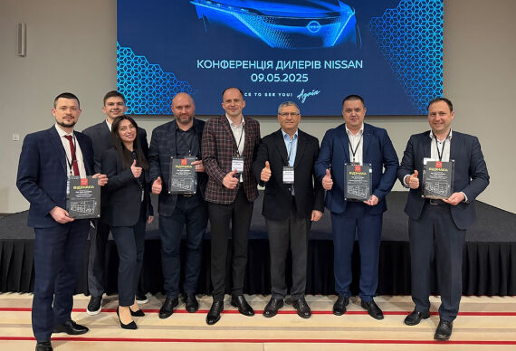 Засновник VIDI Віталій Джуринський на щорічній дилерській конференції Nissan Ukraine