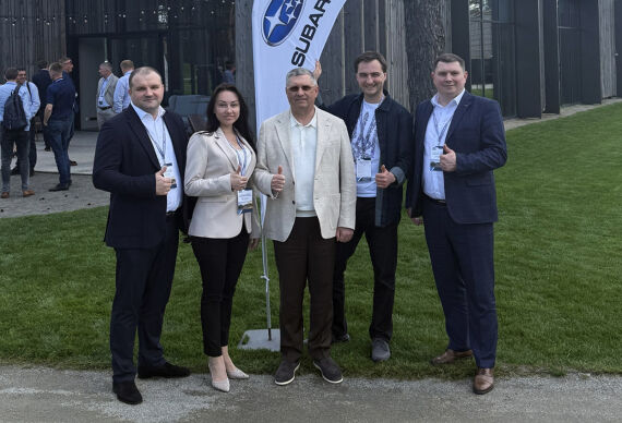 Акціонери VIDI відвідали щорічну конференцію Subaru