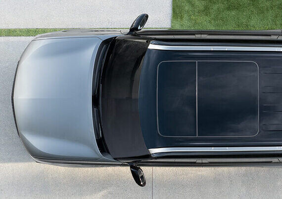 Відкрийте дах