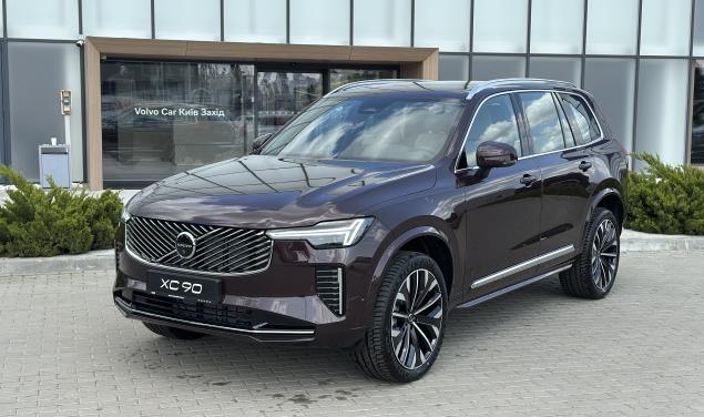 Volvo New XC90 Plus 2025 Plus 2025 250 К.С. + 14К.С.(ЕЛЕКТРО) к.с.