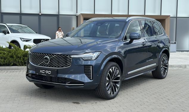 Volvo New XC90 Plus 2025 Plus 2025 250 К.С. + 14К.С.(ЕЛЕКТРО) к.с.