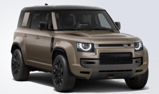 DEFENDER