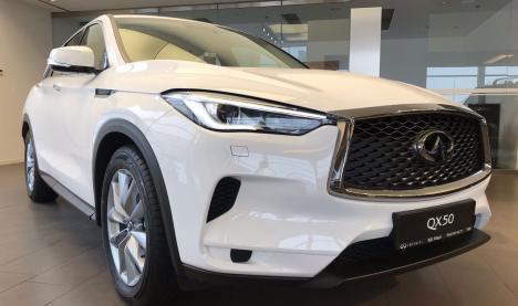 INFINITI QX50/QX55 INFINITI QX50/QX55 249 л.с.