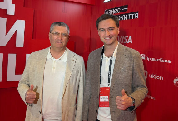 Власники VIDI на щорічному Форумі підприємців Forbes Ukraine