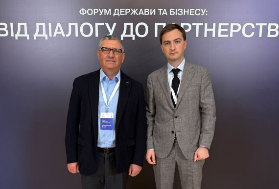 Віталій та Олександр Джуринські взяли участь у «Форумі держави та бізнесу: від діалогу до партнерства»