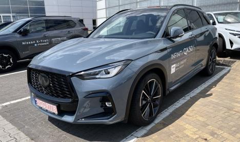 INFINITI QX50 INFINITI QX50 249 л.с.