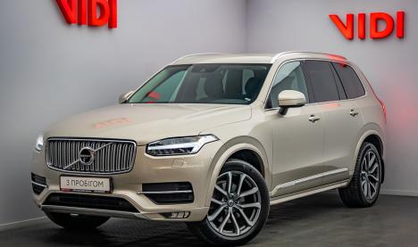 Volvo XC90 16- Volvo XC90 235 л.с.