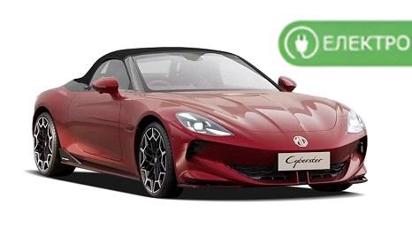 MG Cyberster GT ЧОРНИЙ ДАХ AWD 520 к.с.