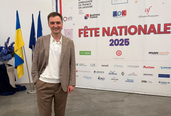 Співвласник групи компаній VIDI Олександр Джуринський долучився до урочистого заходу в Ambassade de France en Ukraine