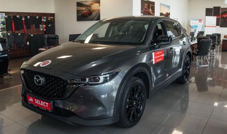 Mazda CX-5 Mazda CX-5 150 л.с.