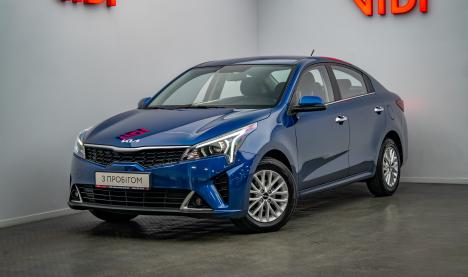 Kia Rio Kia Rio 123 к.с.