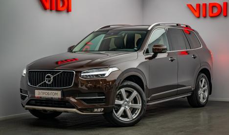 Volvo XC90 16- Volvo XC90 235 л.с.