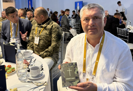 VIDI приєдналася до Національного молитовного сніданку