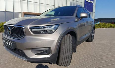 Volvo XC40 Volvo XC40 150 к.с.