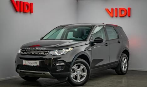 LAND ROVER DISCOVERY SPORT