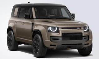 DEFENDER