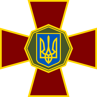 Emblem_of_the_National