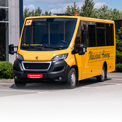 ШКОЛЬНЫЙ АВТОБУС