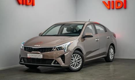 Kia Rio Kia Rio 123 л.с.